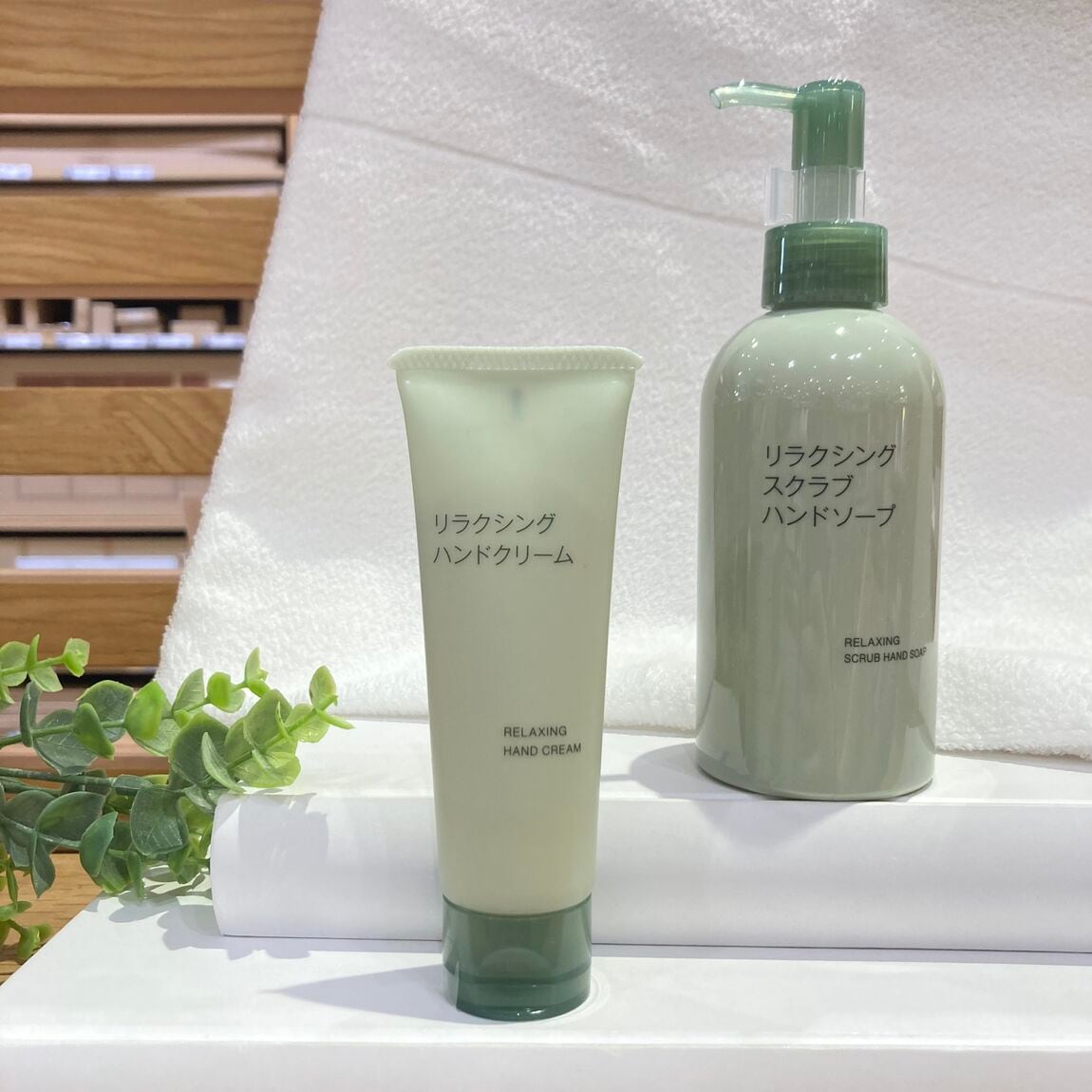 【イオンモール各務原】毎日のケアを自分をいたわる時間に〜リラクシングシリーズ〜_5VcSZM