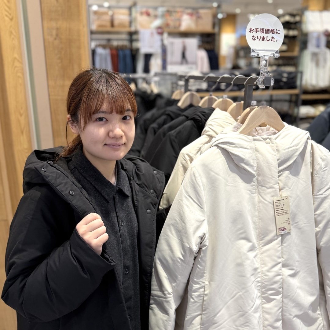 【イオンモール新発田】イオンカードプレミアム3days実施のお知らせ