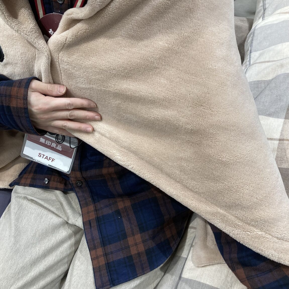 洗えるUSBブランケット