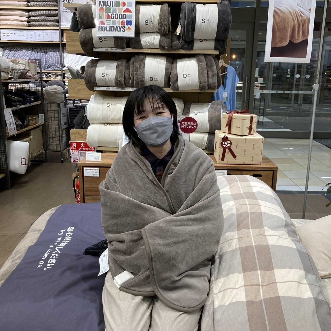 羽織れる電気ブランケット