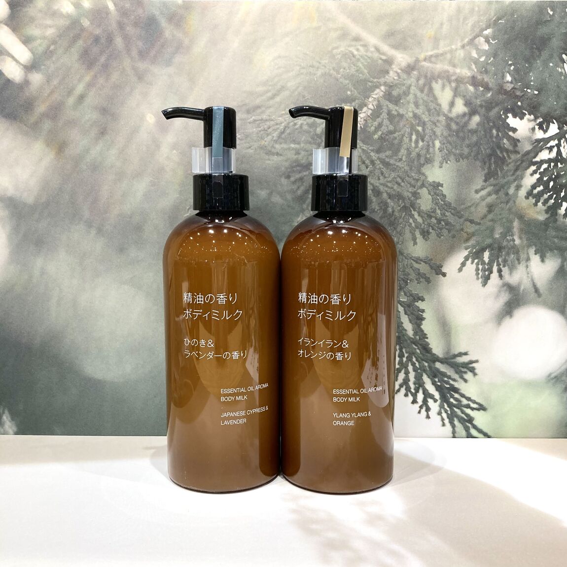 【Vタウン芥見】精油の香り