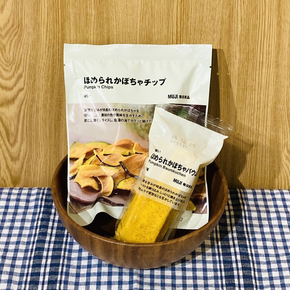 【エスパル郡山】試食のご案内_0Nk5QL