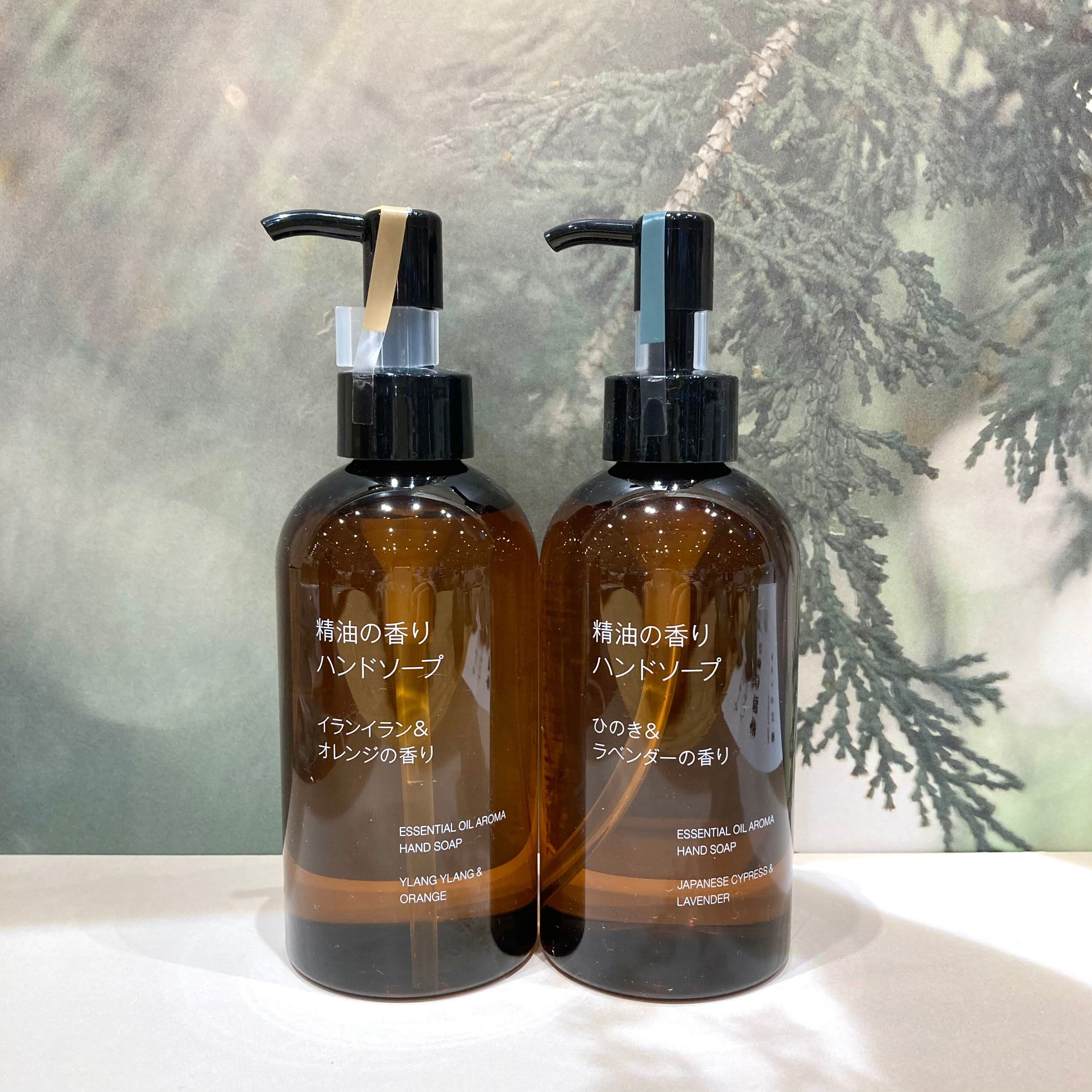 【Vタウン芥見】精油の香り