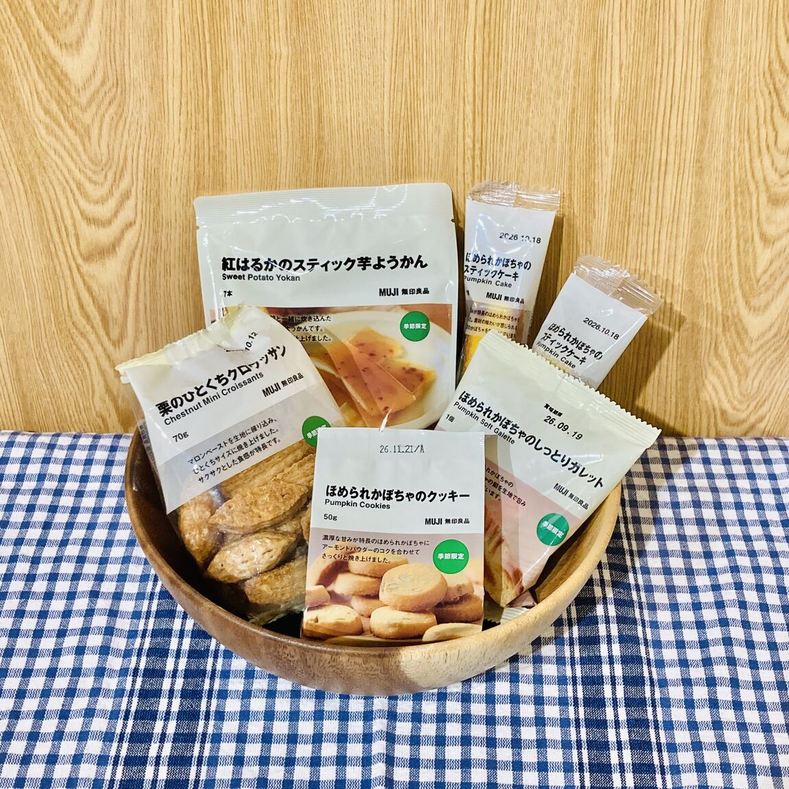 【エスパル郡山】試食のご案内_CiRY08