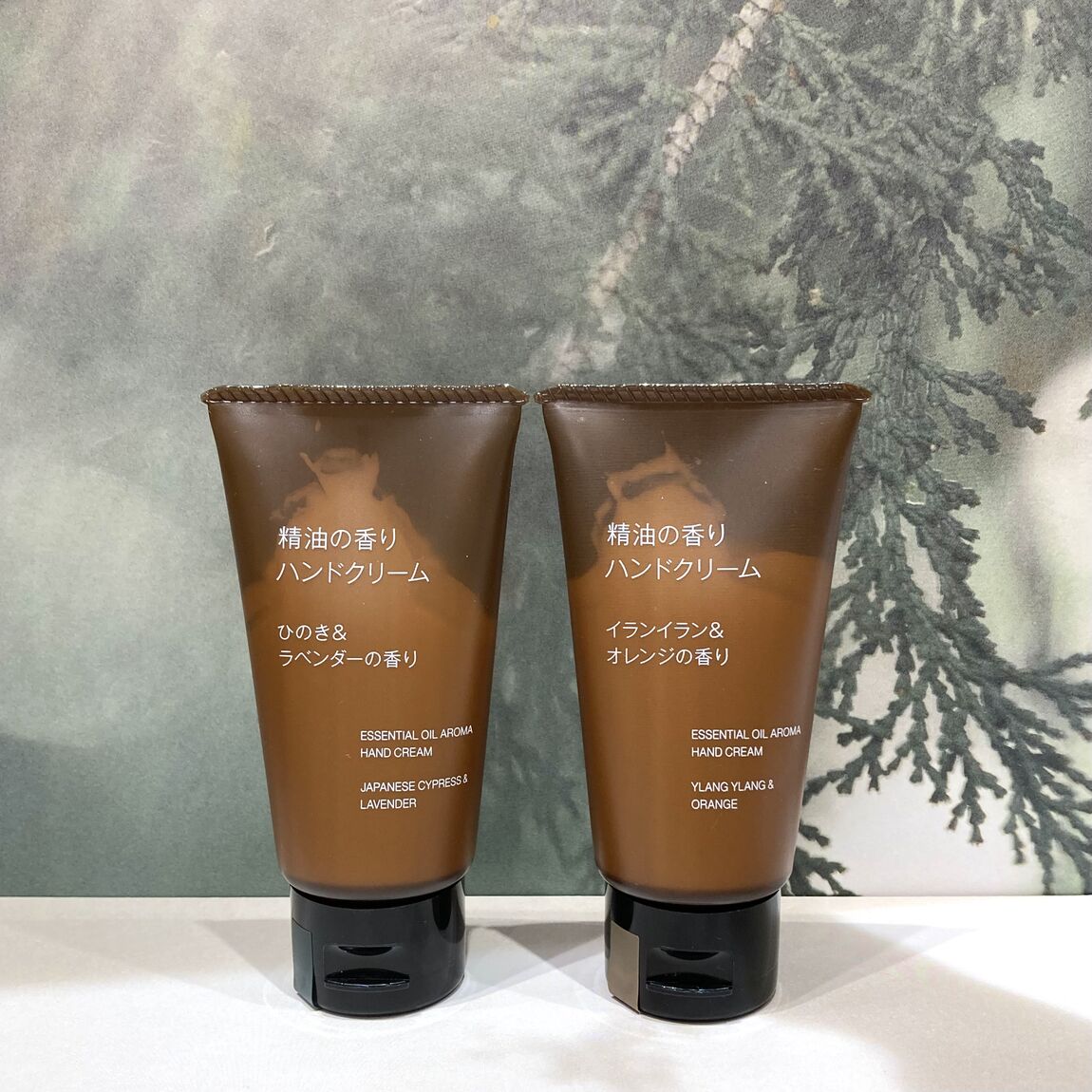 【Vタウン芥見】精油の香り