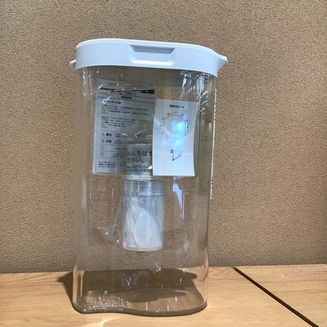 三枚目