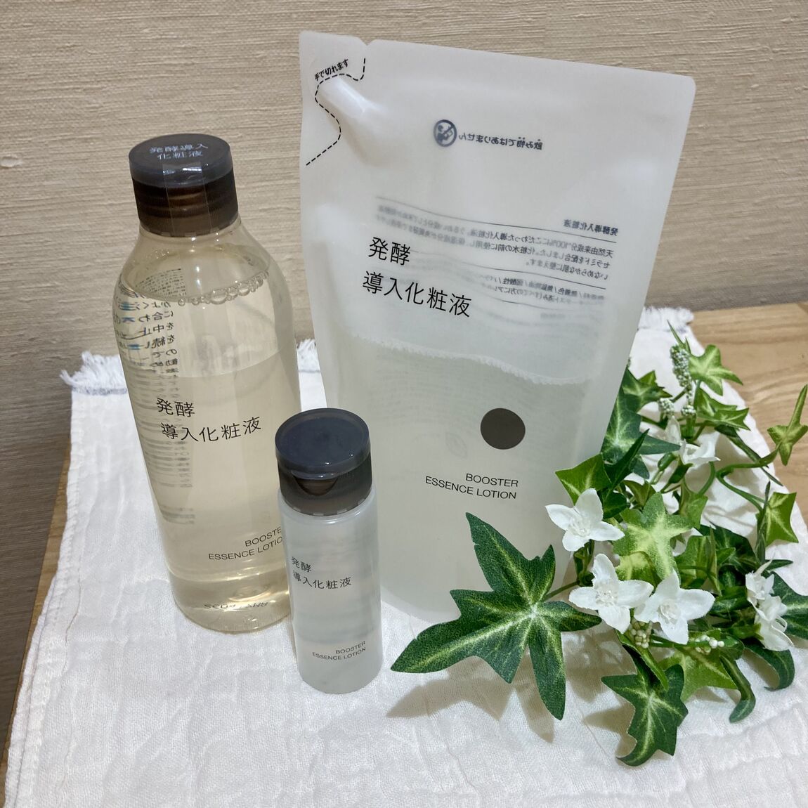 【ヒルズウォーク徳重ガーデンズ】スキンケアお試し会開催のお知らせ_BZk5mS