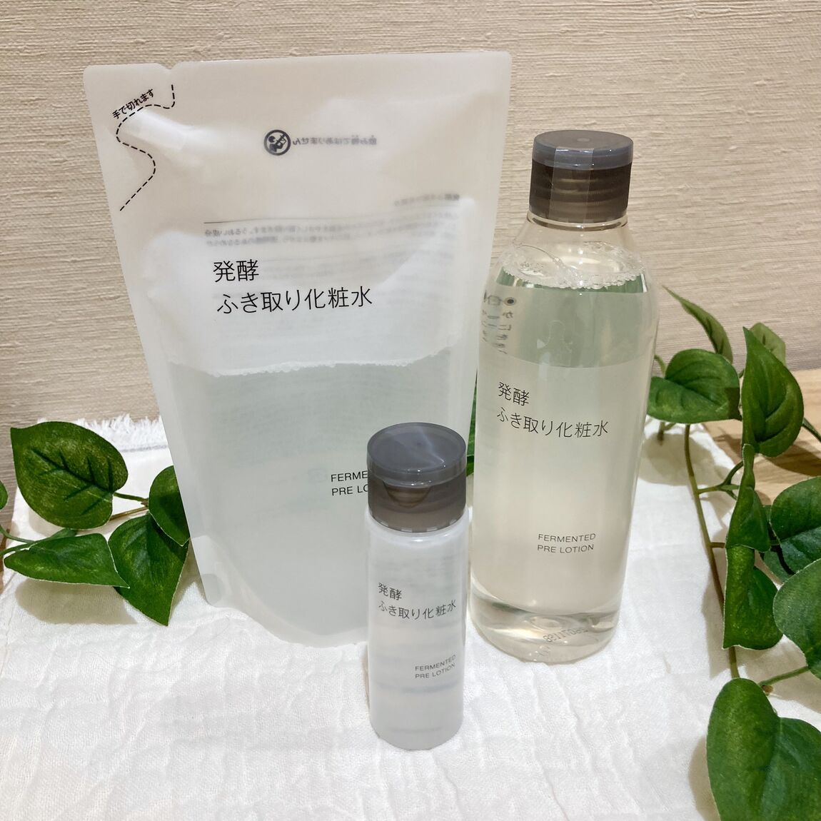 【ヒルズウォーク徳重ガーデンズ】スキンケアお試し会開催のお知らせ_Yh77JF