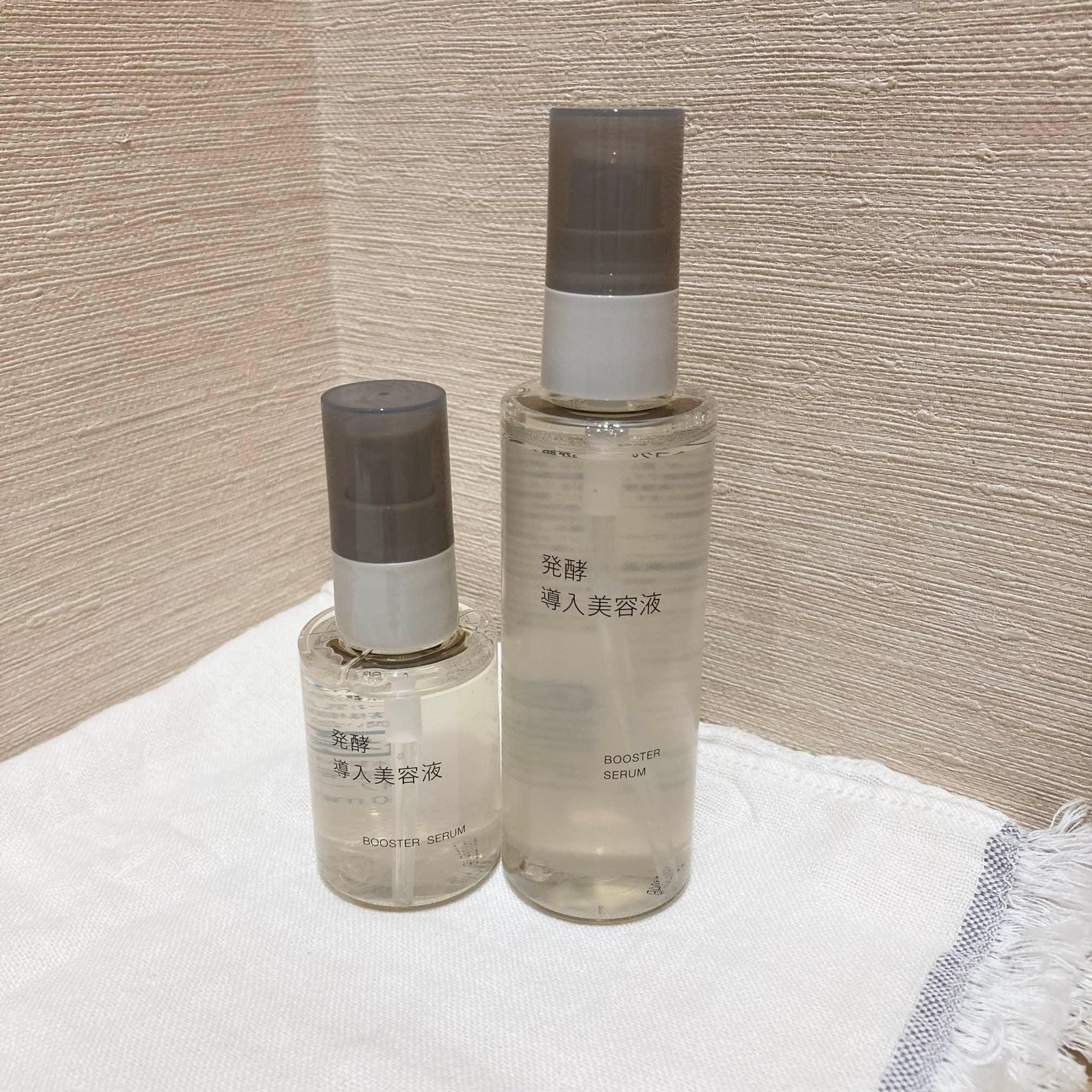 【ヒルズウォーク徳重ガーデンズ】スキンケアお試し会開催のお知らせ_G1MZQg