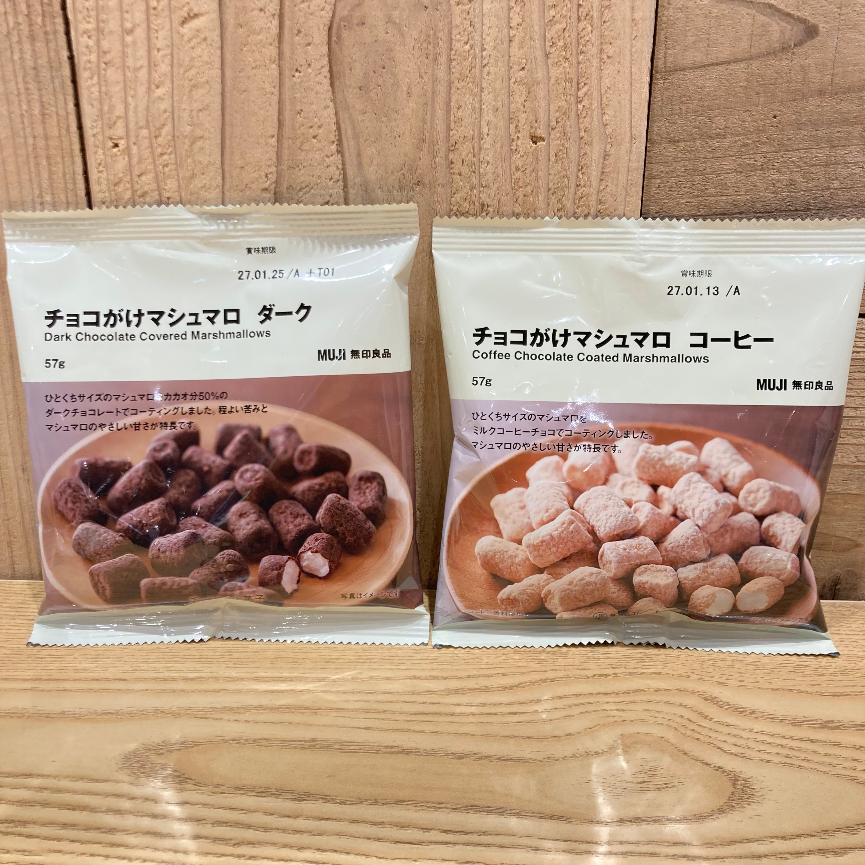 【ランドブレイン千歳モール】大試食会開催のお知らせ_7dVO6W