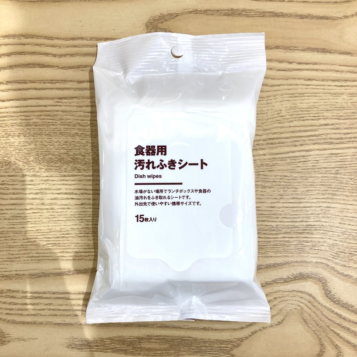 【無印良品500NAMBAなんなん】食器用　汚れふきシートのご紹介_9uWsAJ