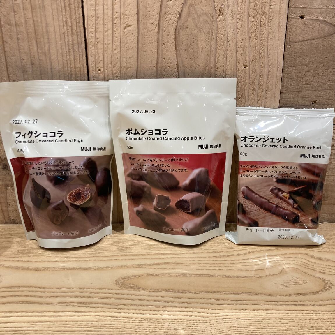 【ランドブレイン千歳モール】大試食会開催のお知らせ_0GY6Uz