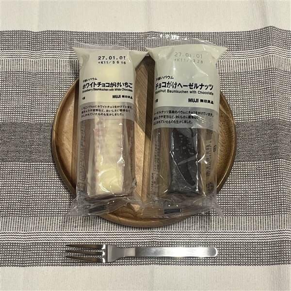 【白山北安田】今週の試食のお知らせ_Guk8OK