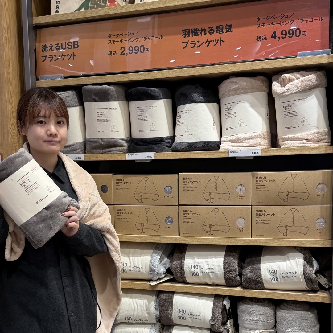 【イオンモール新発田】イオンカードプレミアム3days実施のお知らせ