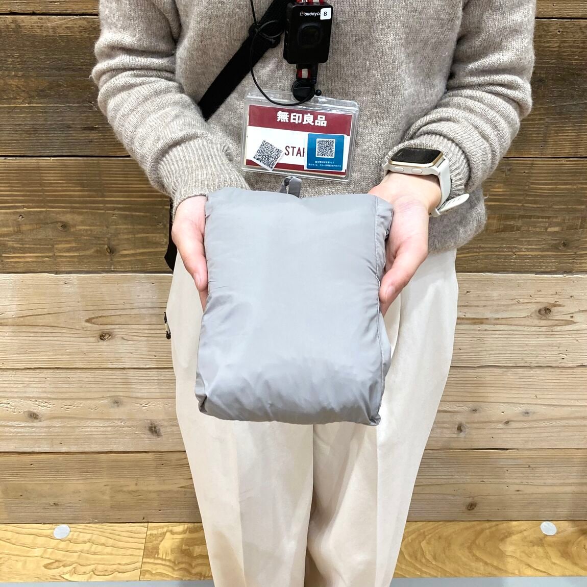 【イオンモール四日市北】