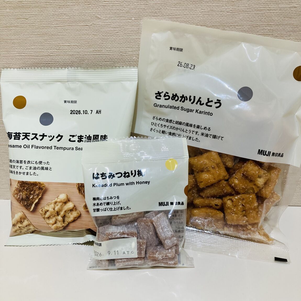 【イオンモール熱田】見た目が楽しいポチ菓子_knte4h