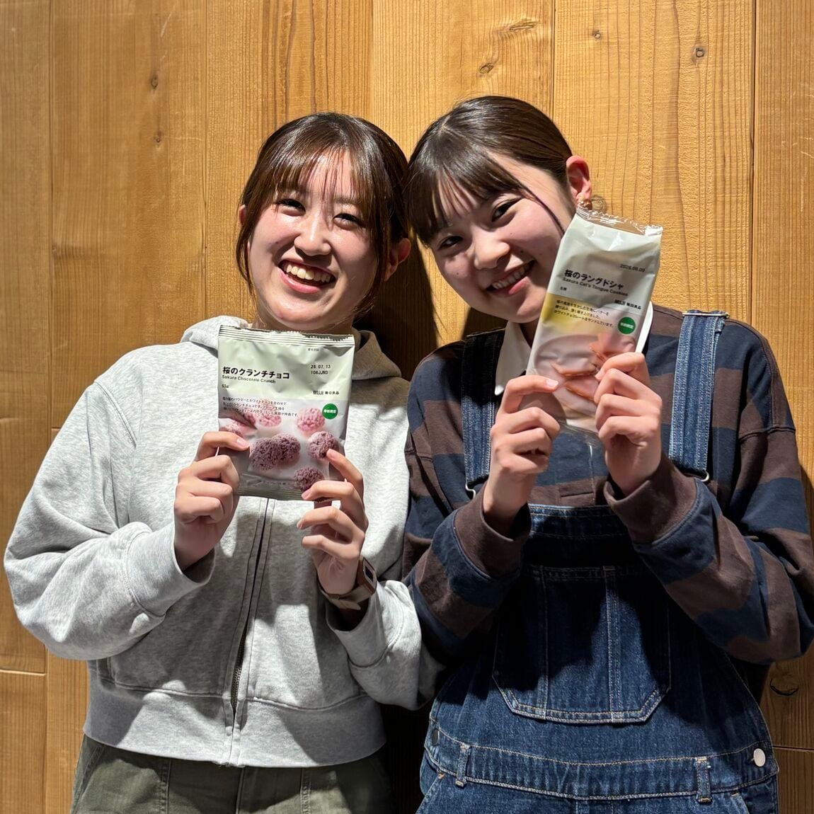 ほんのり香る、春の味。『桜のお菓子』