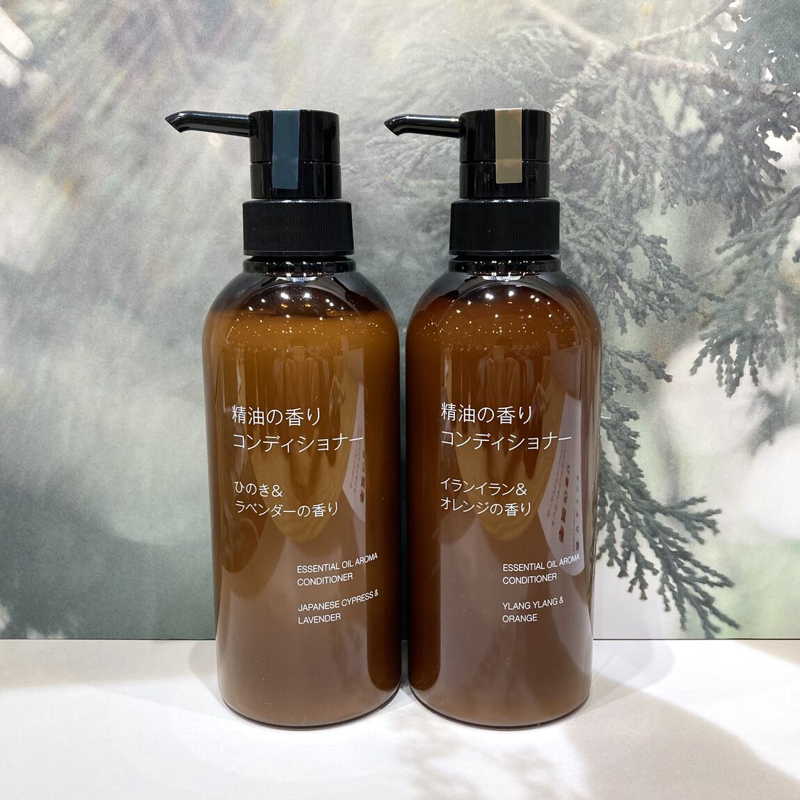 【Vタウン芥見】精油の香り