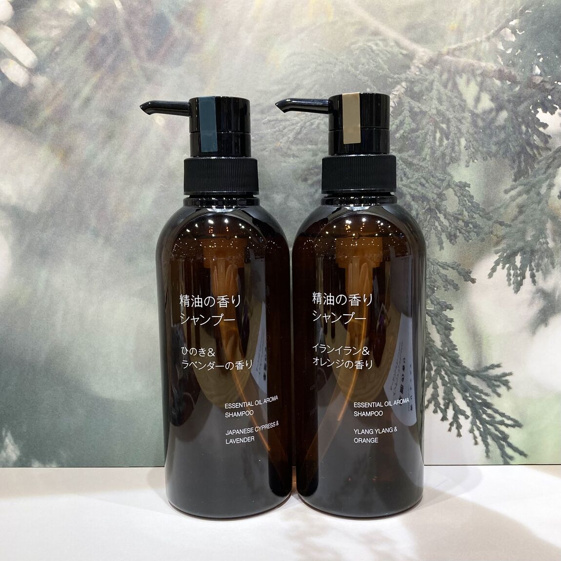 【Vタウン芥見】精油の香り