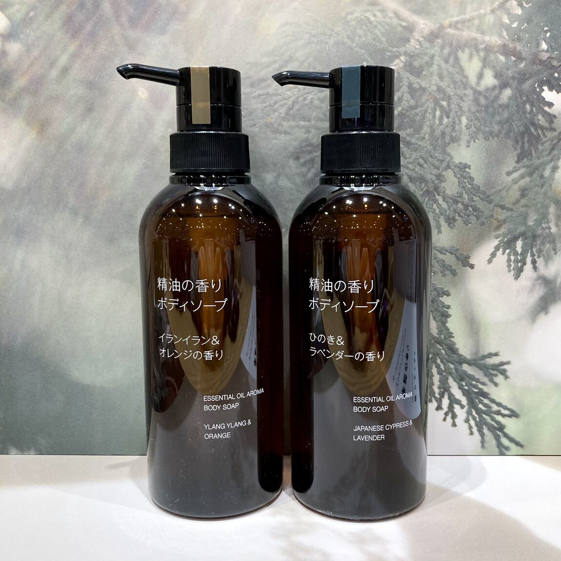 【Vタウン芥見】精油の香り