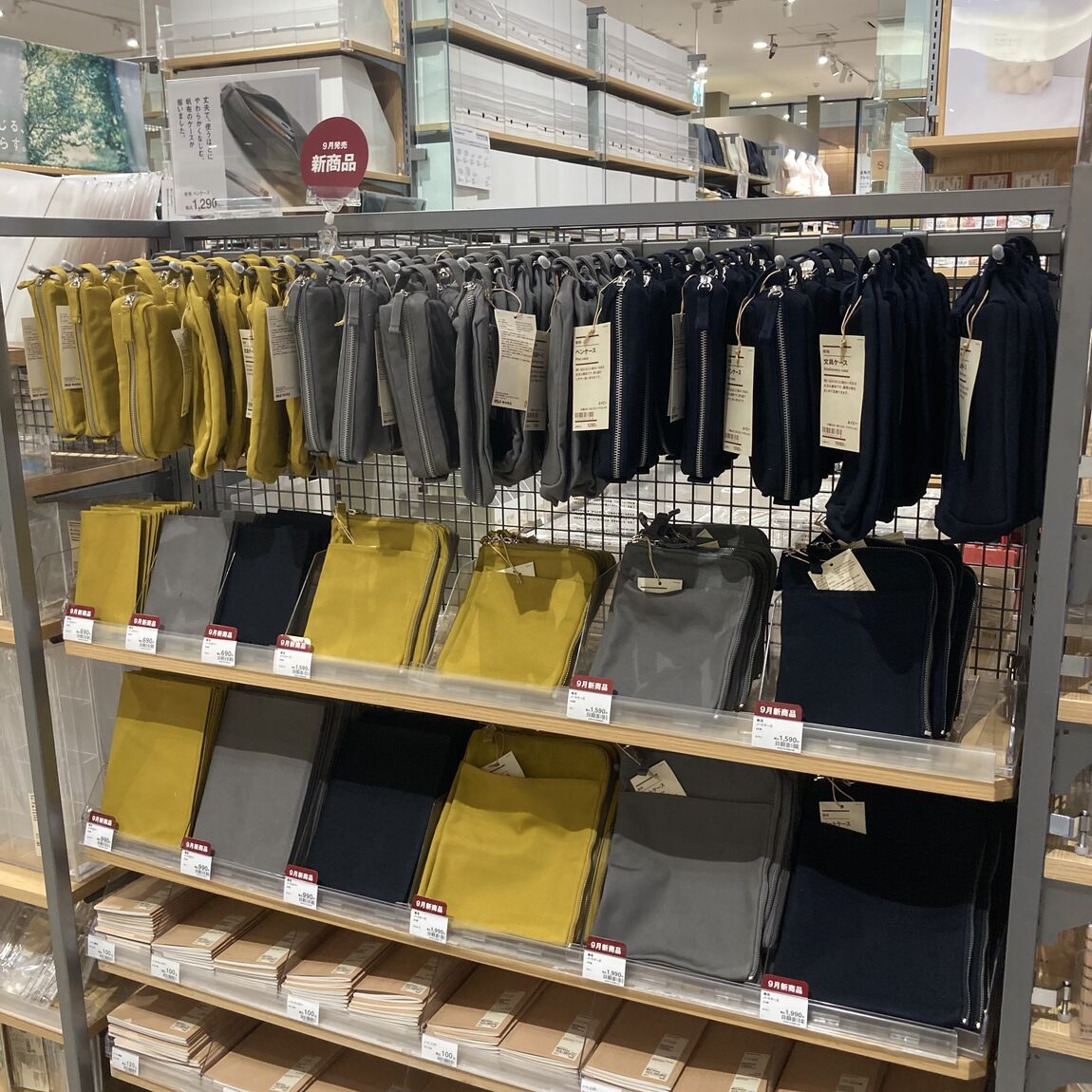 【イオンモール旭川駅前】カラフルな新商品、帆布シリーズ。_oVslk0