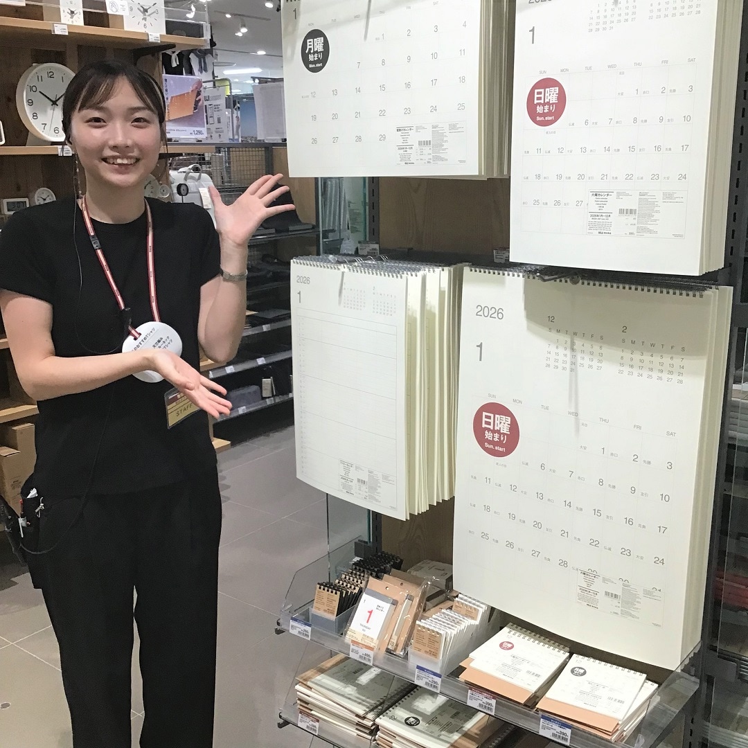売り場に立つスタッフ