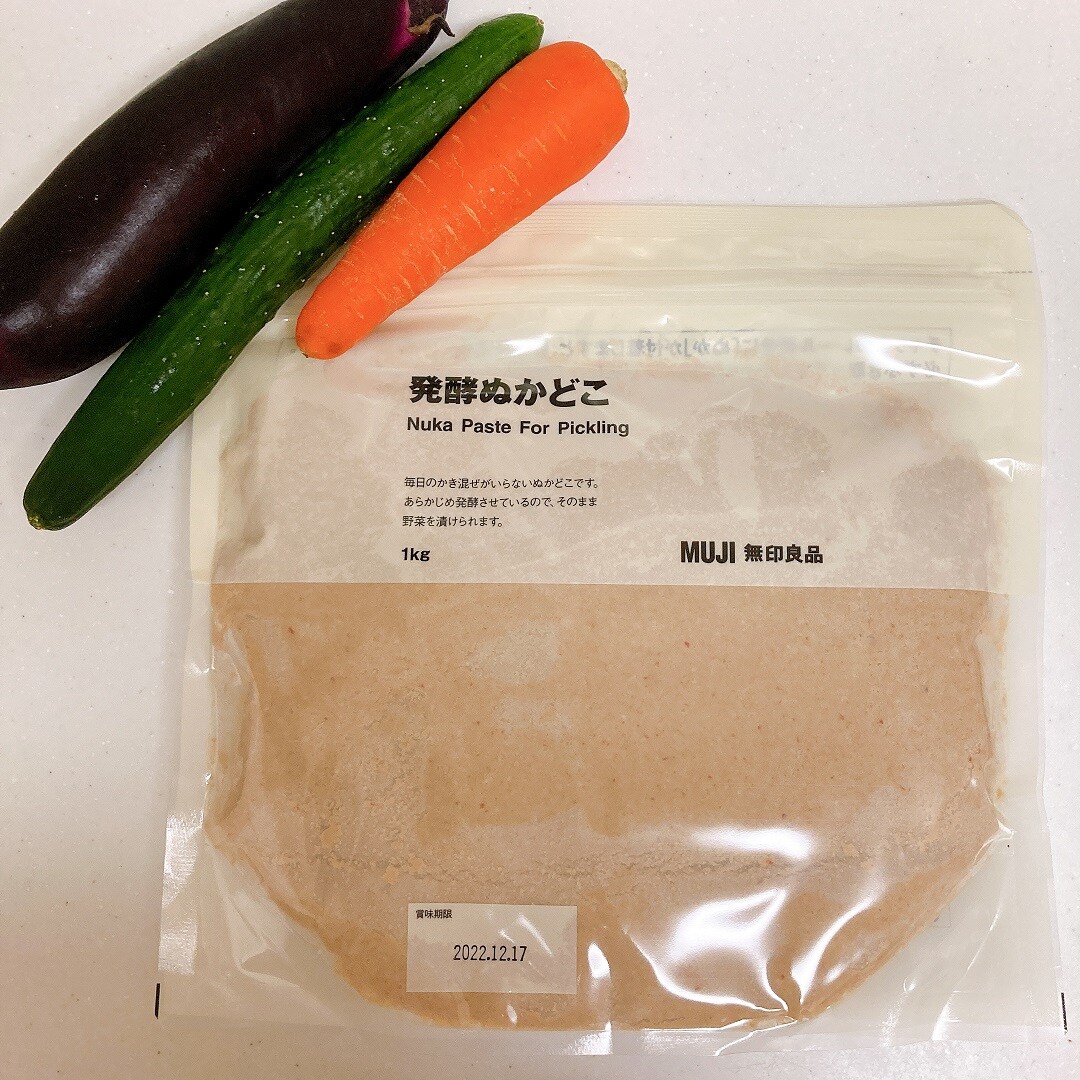 ぬか2