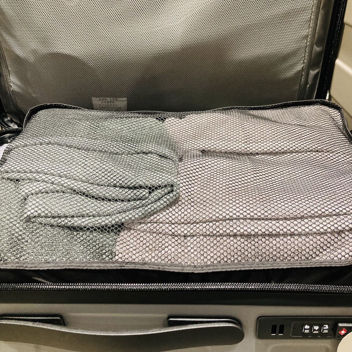 【イオンモール熱田】旅行におすすめ便利アイテム_9OYVug