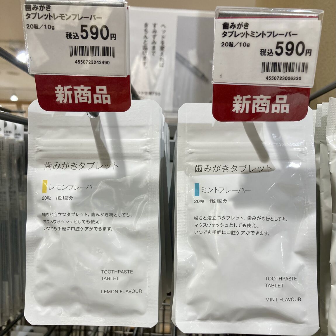46335_260513_01_03.jp