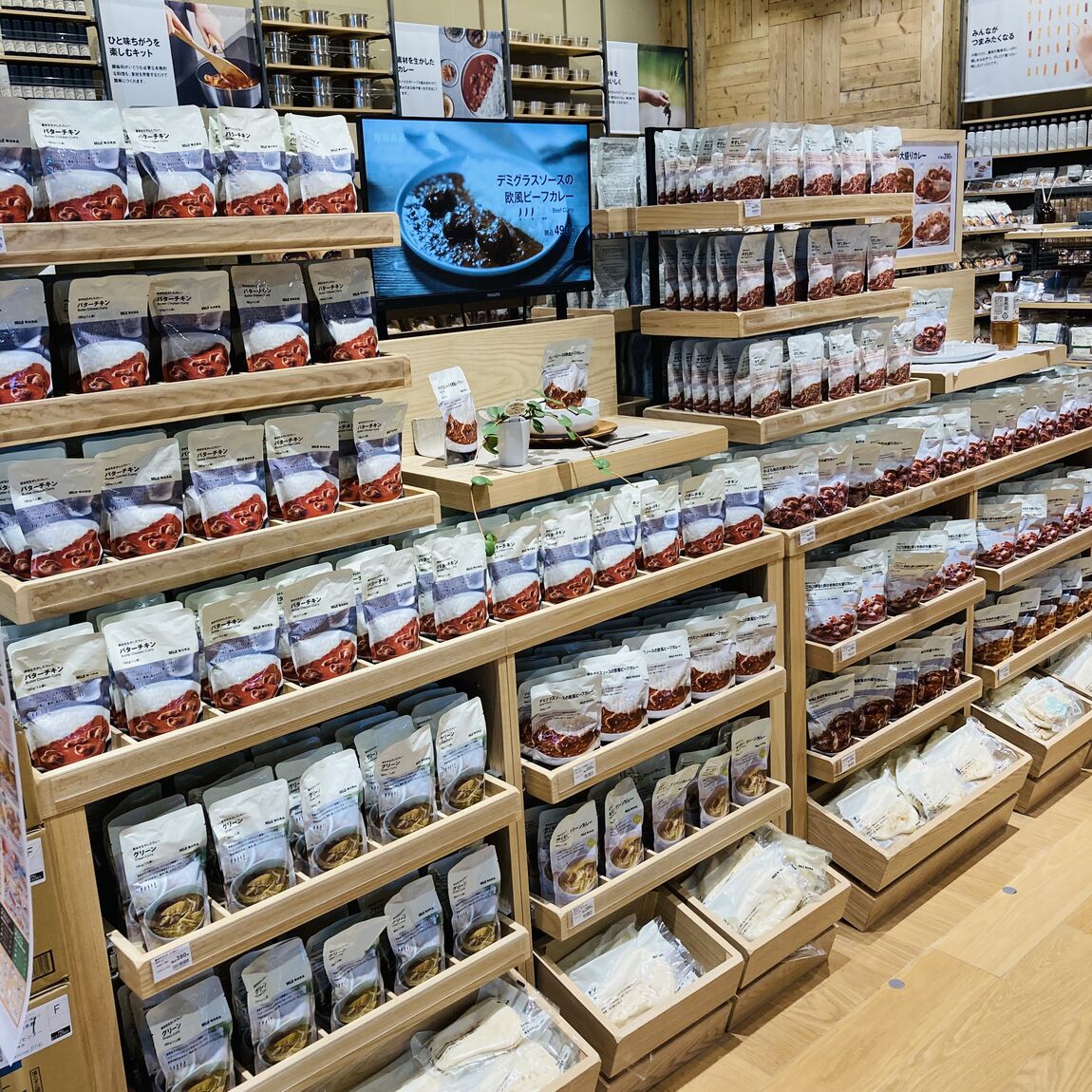 【富山堀川本郷】無印良品週間スタート！！_4WUpaA