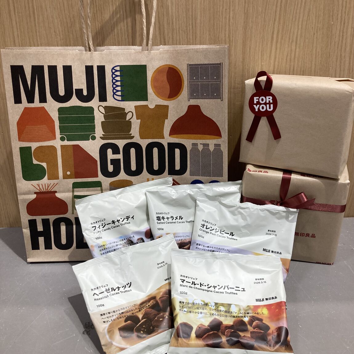 カカオトリュフ