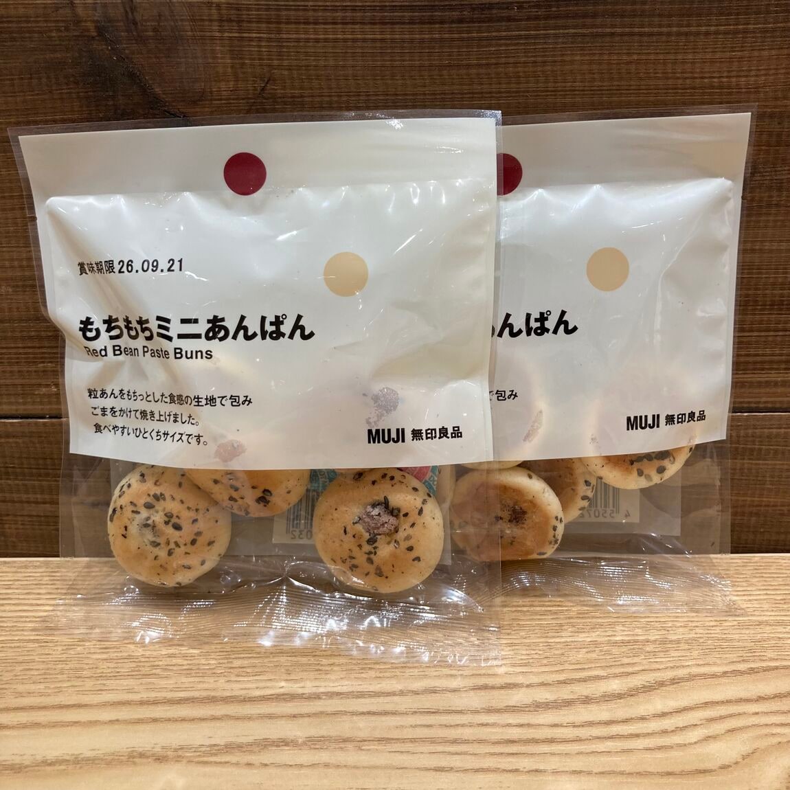 人気のぽち菓子に、ニューフェイス登場！！_UM2wDW