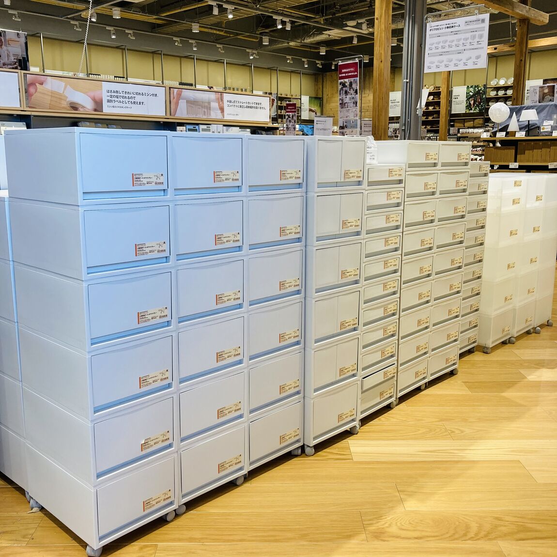 【富山堀川本郷】無印良品週間スタート！！_iw0cRj
