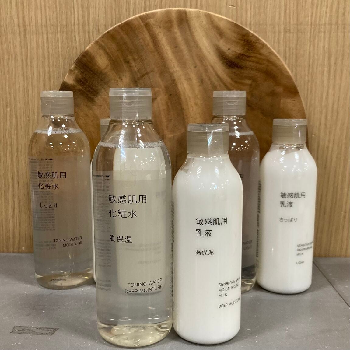 敏感肌用化粧水3種類と敏感肌用乳液3種類