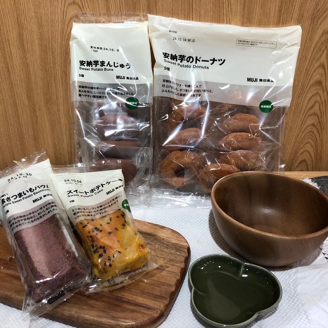 【ザ・モール仙台長町】いものお菓子紹介