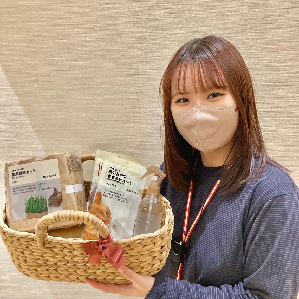 ホリデーシーズン