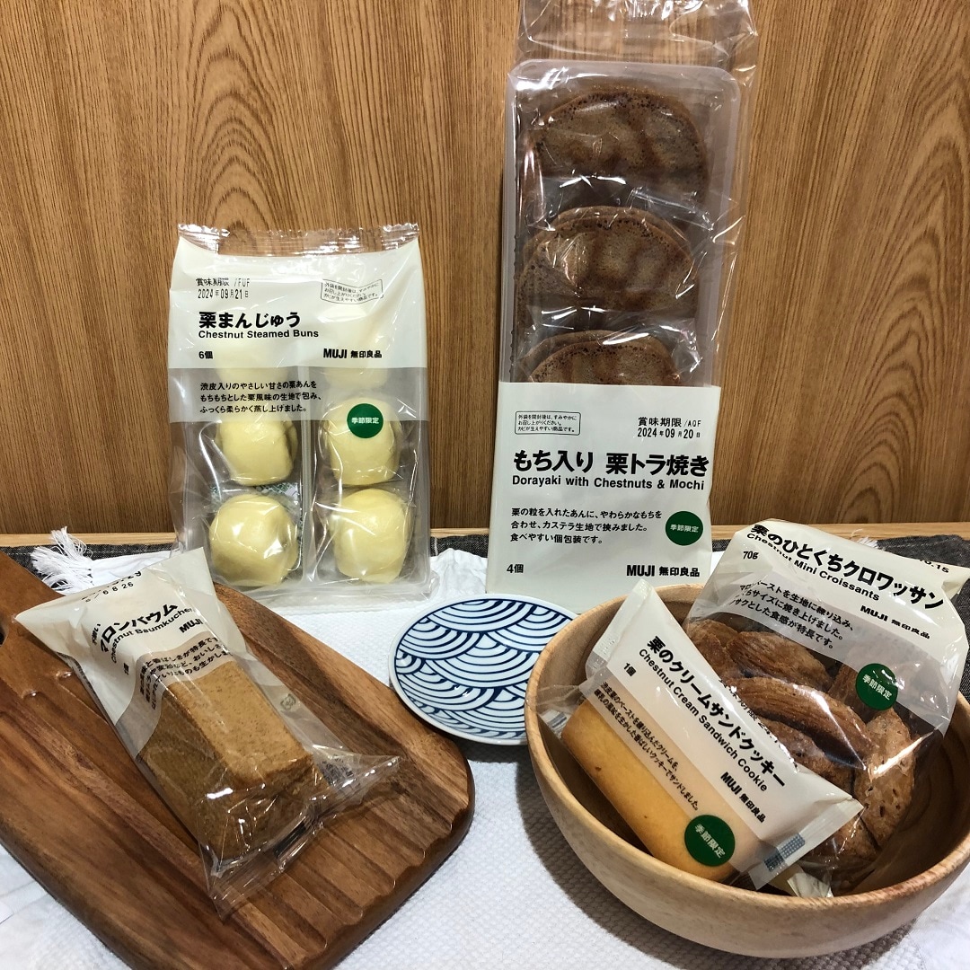 【ザ・モール仙台長町】くりのお菓子紹介