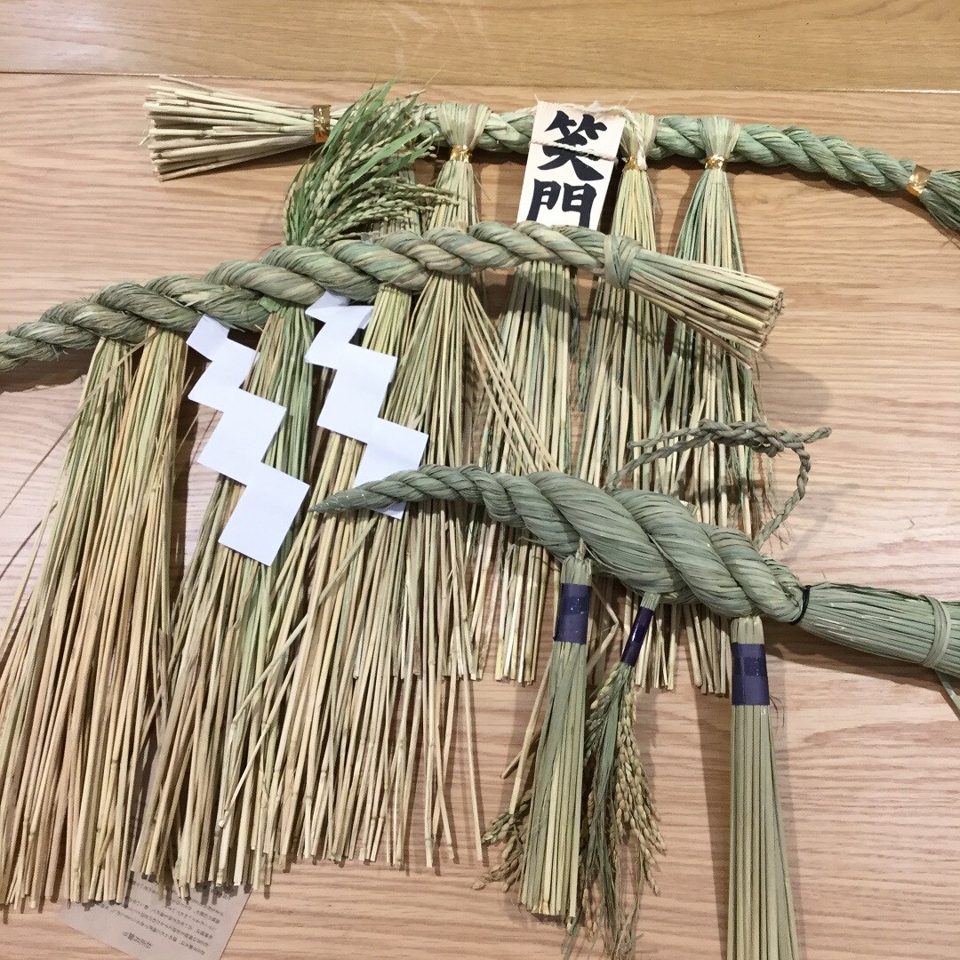 【近鉄四日市】正月飾り
