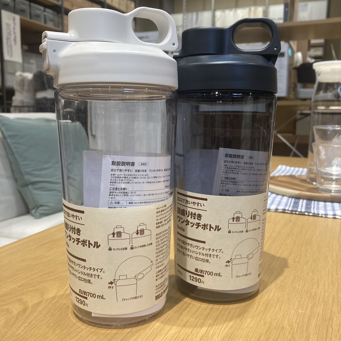 【秋田山王】夏に嬉しい新商品のご紹介_qoHrV8