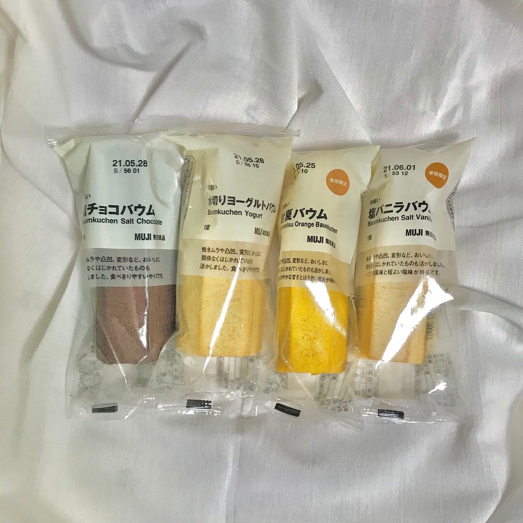 商品紹介　バウム