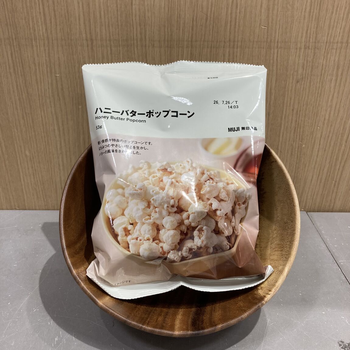 ハニーバターポップコーン