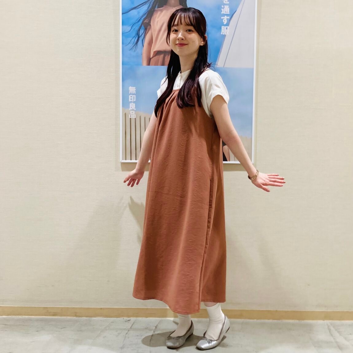 【コクーンシティさいたま新都心】身長158cm
