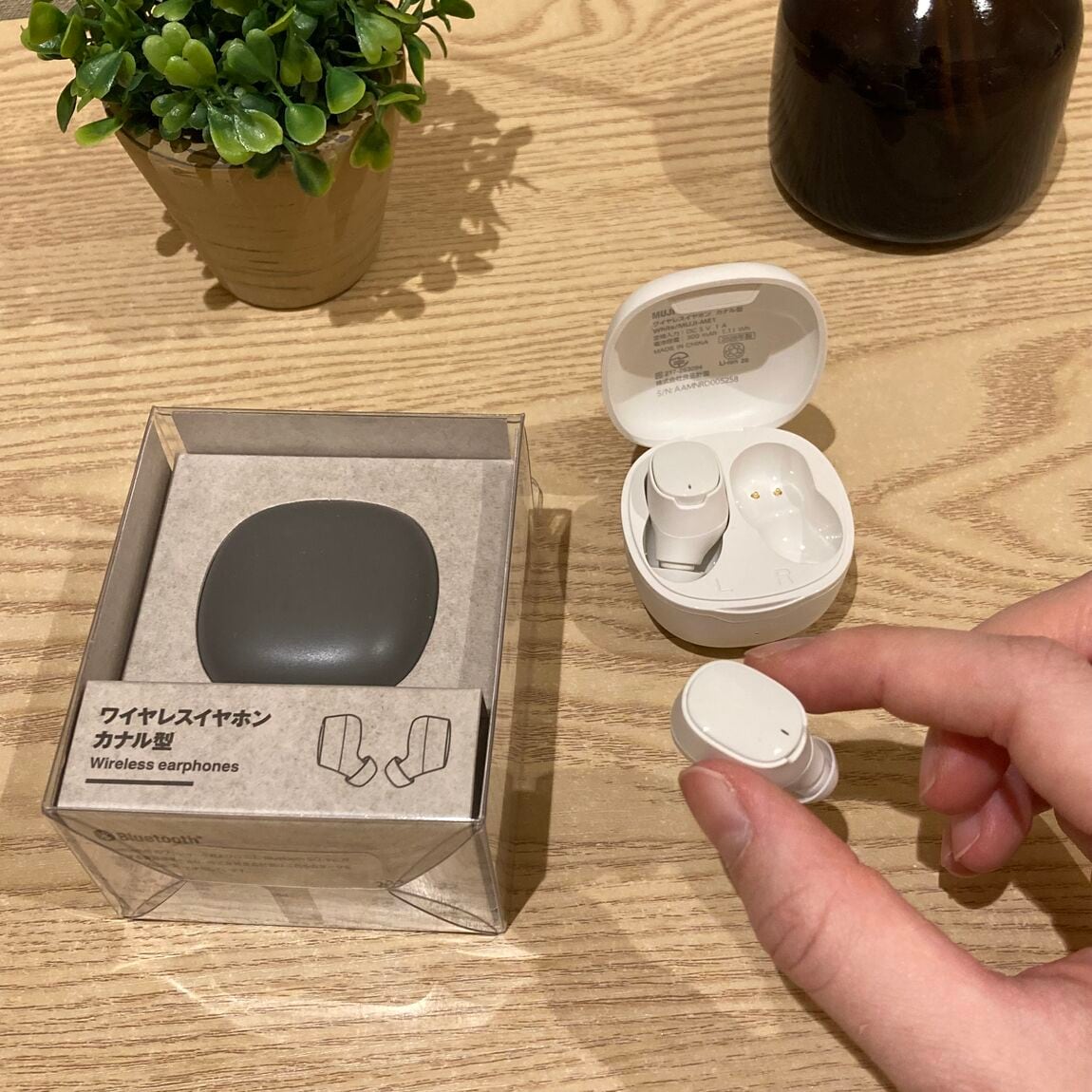 【イオンモール福津】もっと心地よい音をあなたへ_ip4ifu