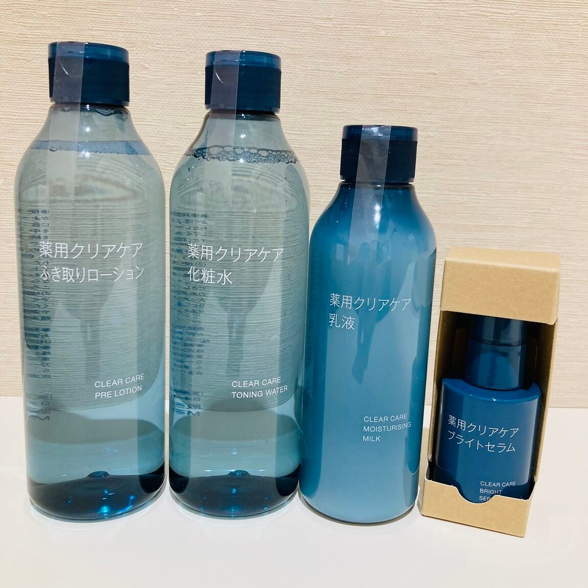 【イオンモール熱田】お盆のお買い得品のご紹介_6hD7qP
