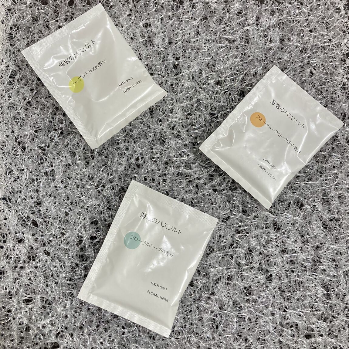 【Ｖタウン芥見】ココロもカラダもポカポカに。