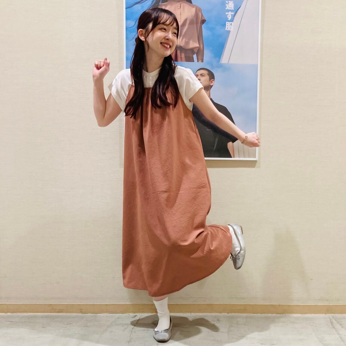 【コクーンシティさいたま新都心】身長158cm
