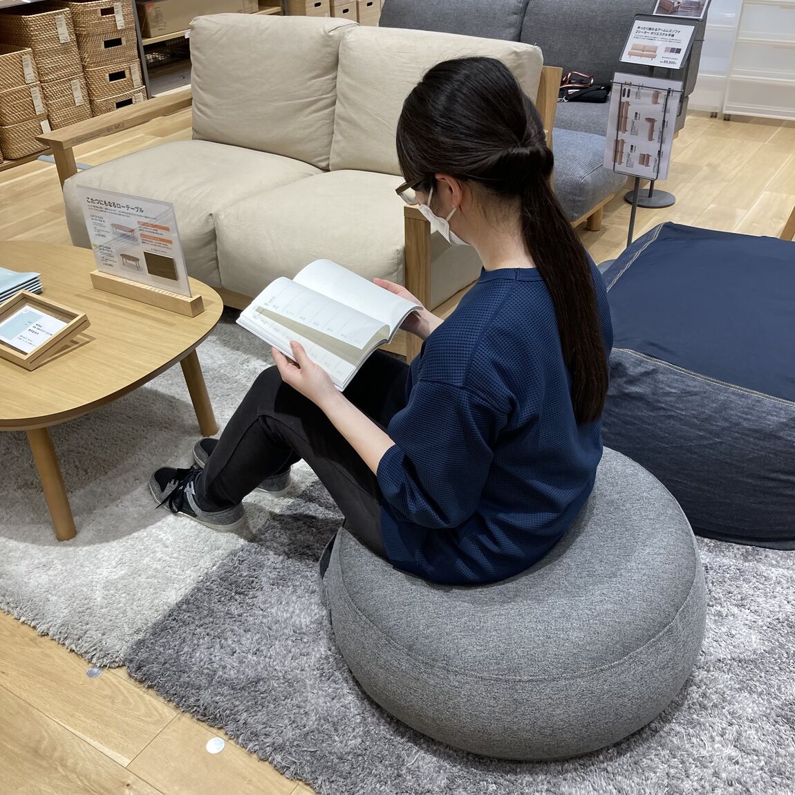 【イオンモール太田】空気（仮）