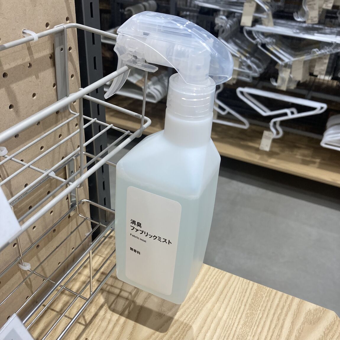 【秋田山王】洗えないファブリックに！_R3u7yk