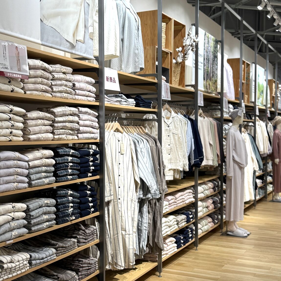 【イオンモール橿原】肌にやさしく、あたたかい_Fo3iGh