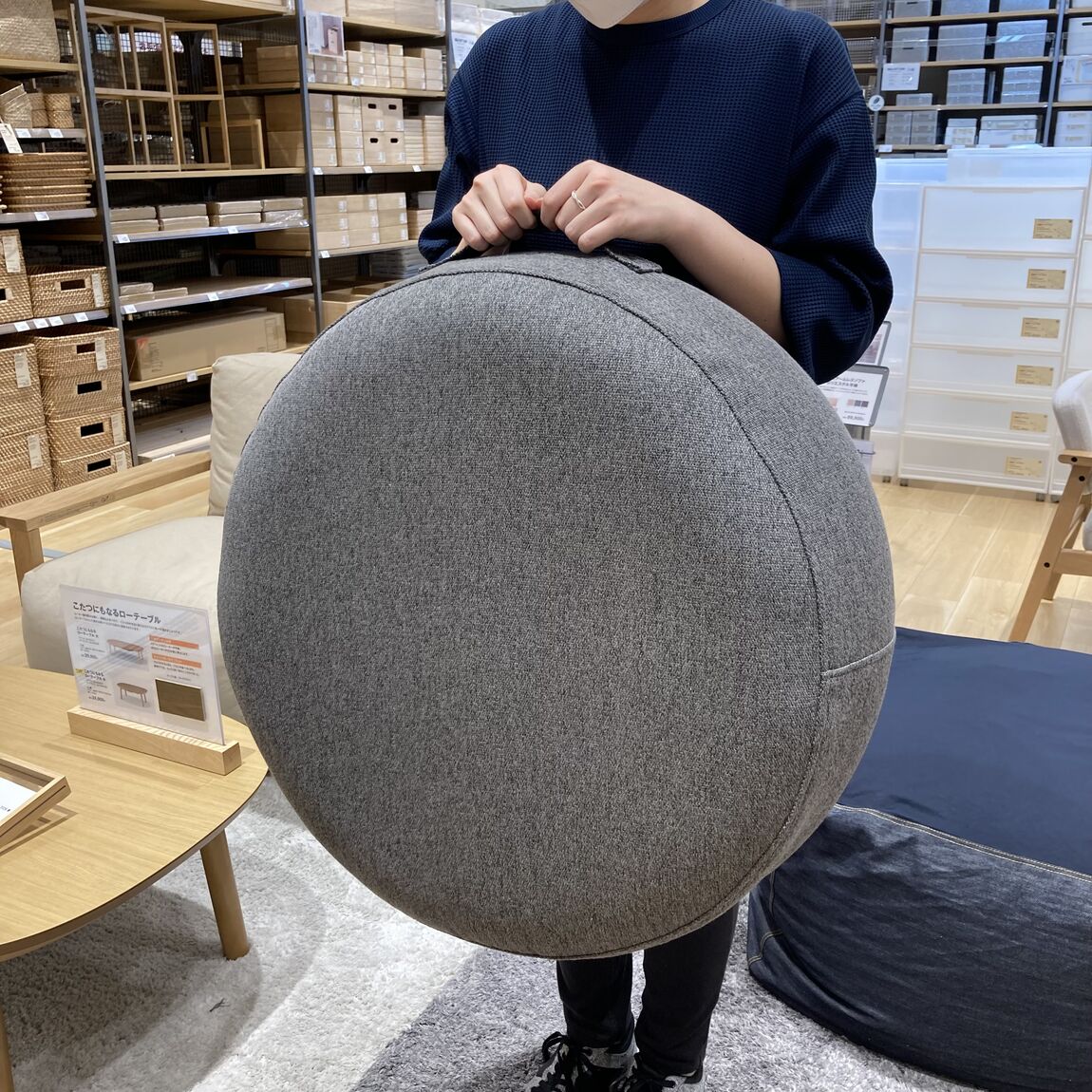 【イオンモール太田】空気（仮）